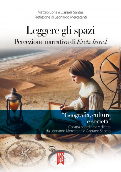 Leggere gli spazi copertina 1